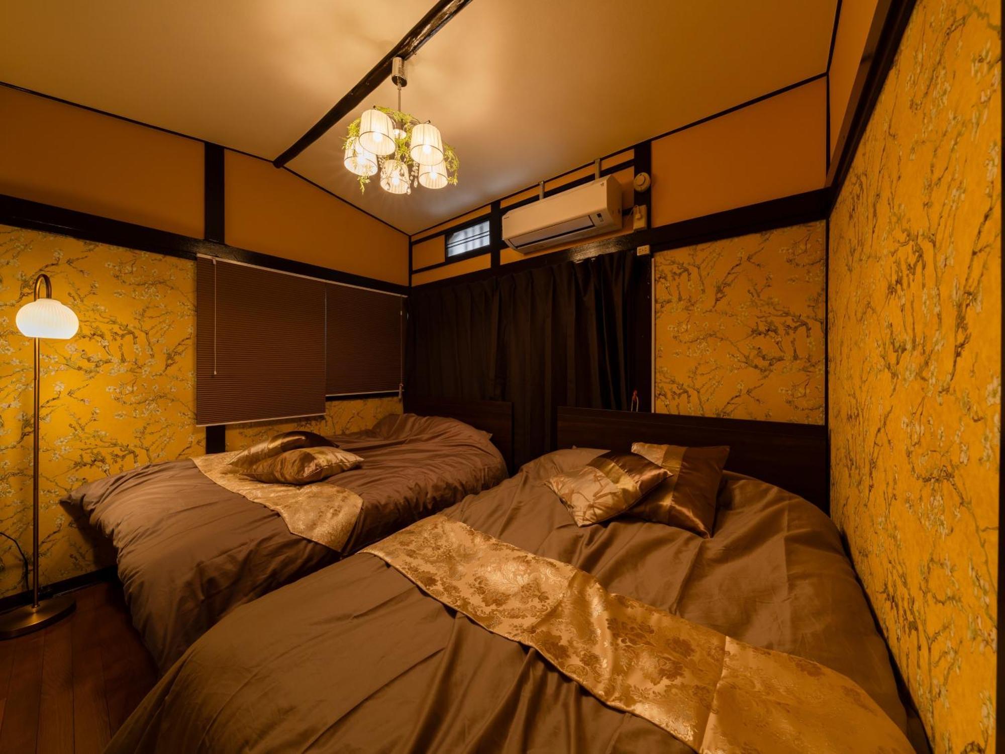 Shinjuku/okubo Sta, 3 Min Walk/switch/board Game/65㎡２ldk * Tokyo